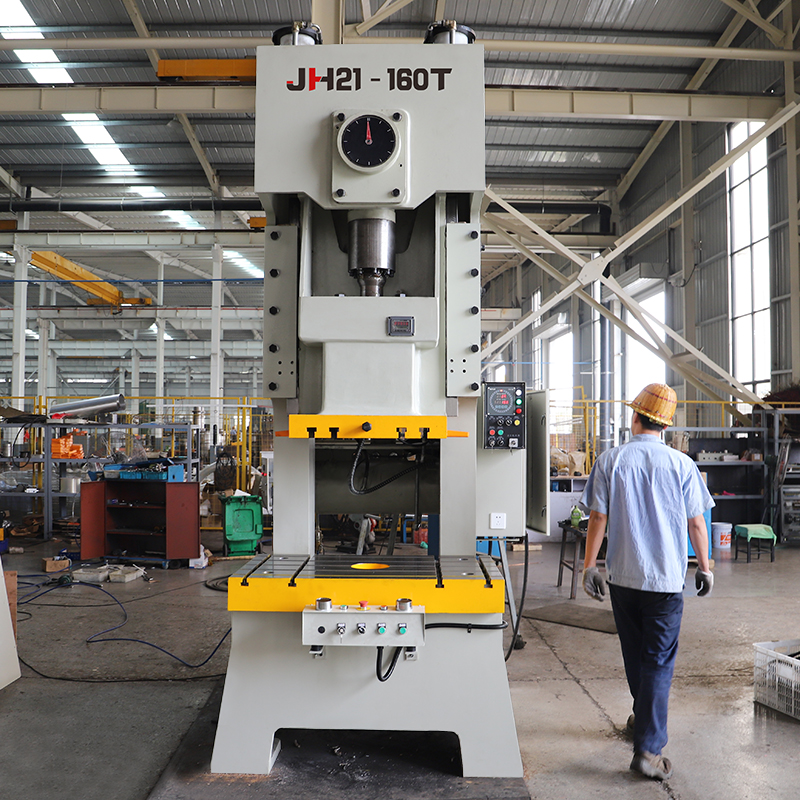 液壓機(jī)